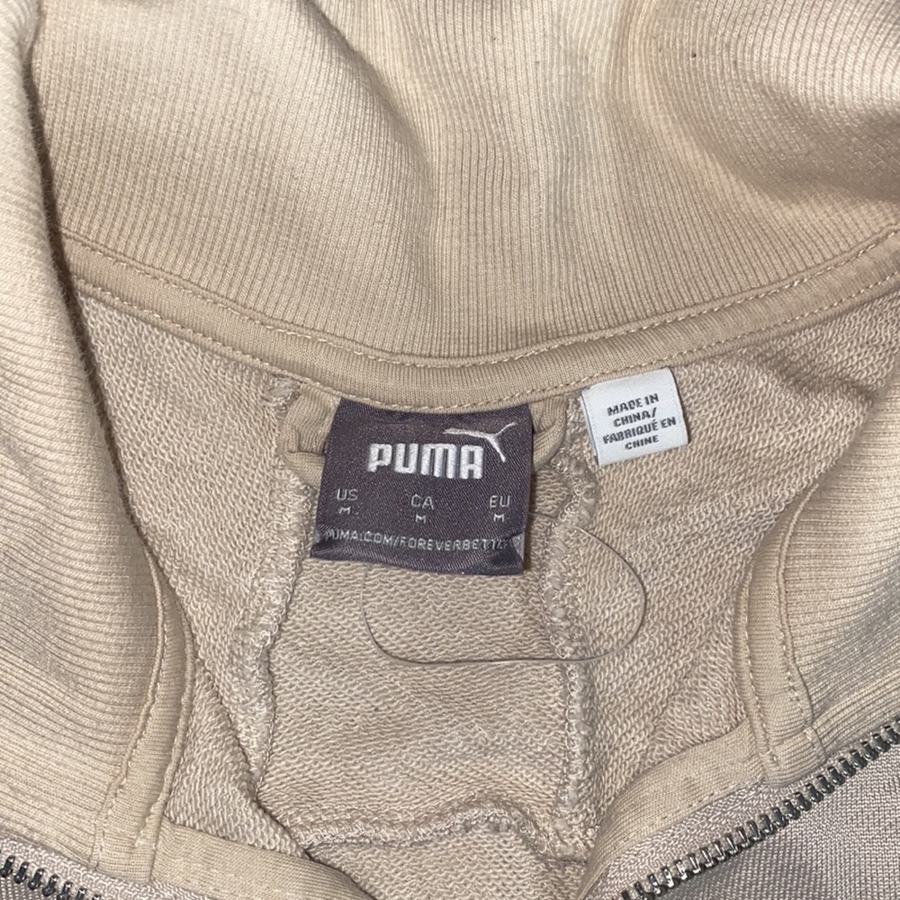 Mens track jacket - Picture 2 of 3